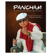 Pancham